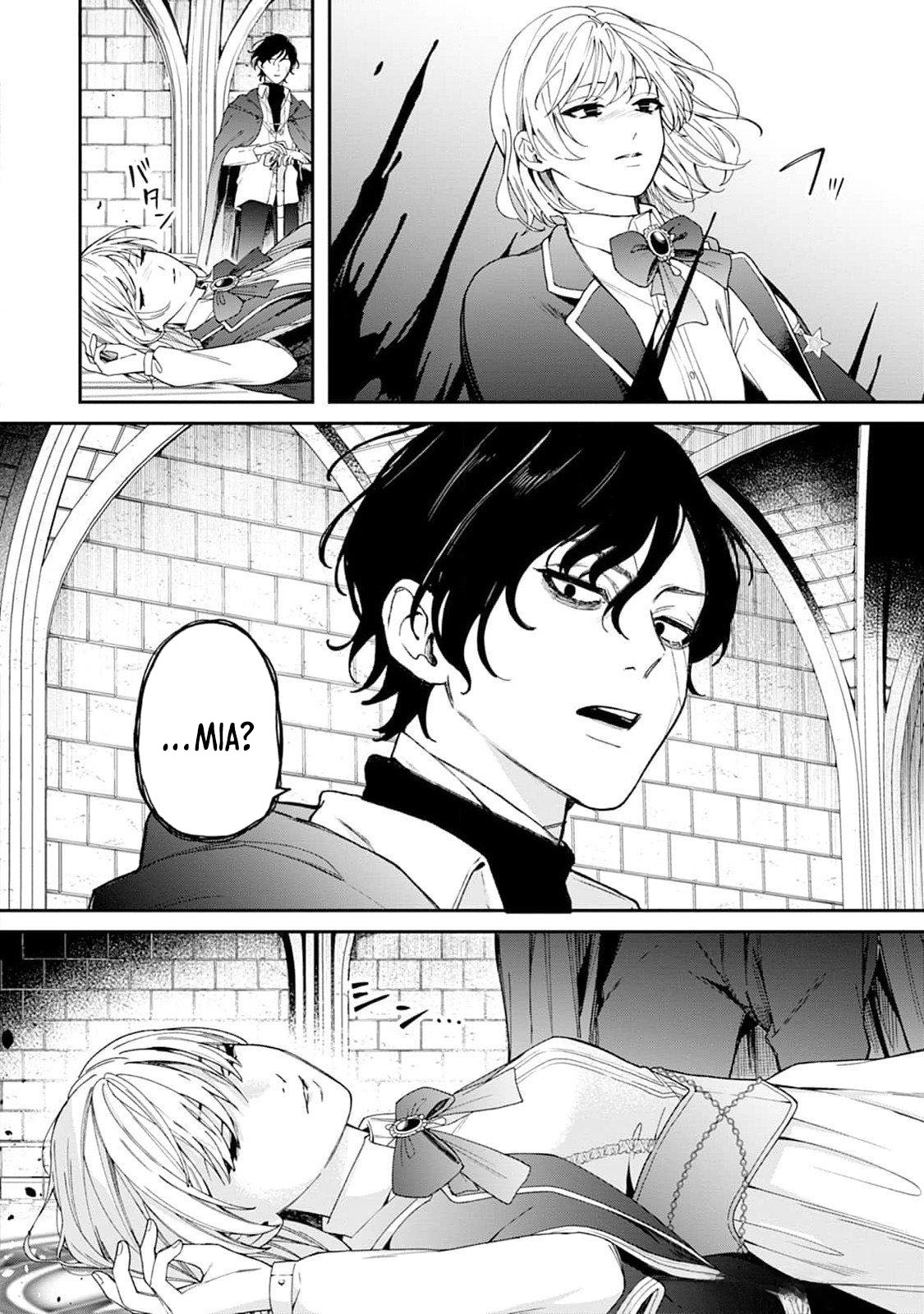 The Lady Rejected for Being Too Perfect Finds Love With a Neighboring Crown Prince Chapter 4 Page 15